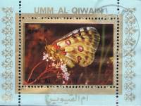 (№1972-1507) Блок марок Эмират Умм-Аль-Кувейн (ОАЭ) 1972 год "Бабочка", Гашеный