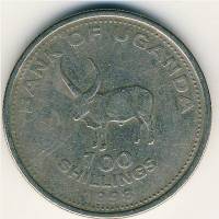 (№1998km67) Монета Уганда 1998 год 100 Shillings