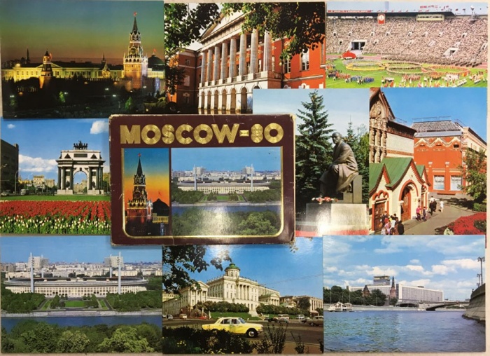 Набор открыток, &quot;Moscow-80&quot;, 16 шт.