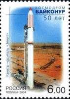 (2004-) Лист (9 м 3х3) Россия "50я Годовщина Космодрома Ба"    III O