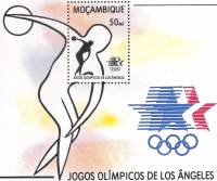 (№1983-15) Блок марок Мозамбик 1983 год "Discusthrowing", Гашеный