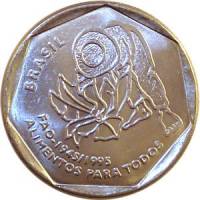  Монета Бразилия 1995 год 25     Сталь  UNC