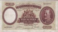 () Банкнота Маврикий 1930 год 10  ""   UNC