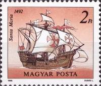 (1988-025) Марка Венгрия "Санта Мария"    Парусные суда III Θ