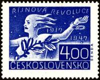 (1947-020) Марка Чехословакия "Женщина в оковах (Ультрамариновая)"    Октябрьская революция. 30 лет 