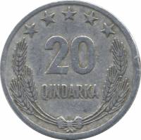 (№1964km41) Монета Албания 1964 год 20 Qindarka