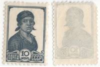 1936-13 Марка СССР 10 коп Работница Перф греб 12:12¼  Стандартный выпуск III O