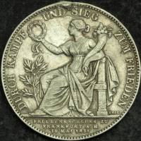 () Монета Германия (Пруссия) 1871 год   ""   Серебро Ag 900  XF