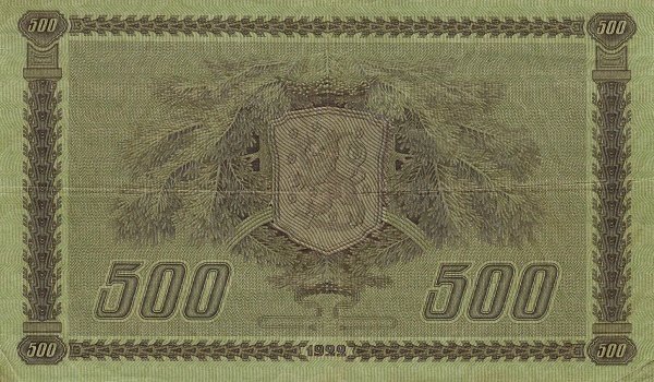 (,) Банкнота Финляндия 1922 год 500 марок    UNC