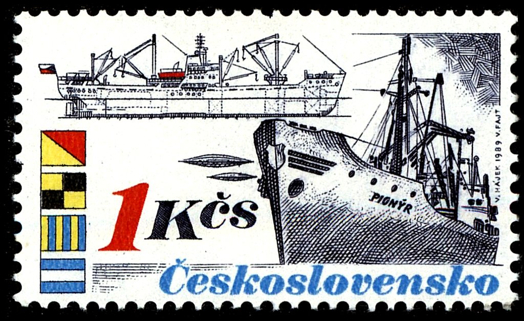 (1989-012) Марка Чехословакия &quot;Грузовое судно 'Республика'&quot; ,  III Θ
