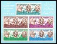 (№1964-15) Блок марок Иордания 1964 год "Встреча короля Хусейна папа Павел VI и Патриарх Athenag", Г