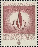 (1968-86) Марка Чехословакия "Эмблема"    Год прав человека III Θ