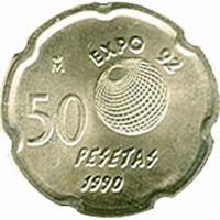 (№1990km853) Монета Испания 1990 год 50 Pesetas (Экспо 92 - монастырь Ла Картуха - Севилья)
