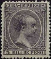(№85) Марка Куба 1891 год "Альфонса ХІІІ", Гашеная
