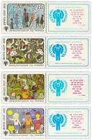 1979-065-68  Серия Набор марок с купонами (4 шт) СССР   Международный год ребенка III O