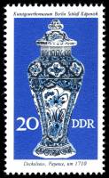 (1976-069) Марка Германия (ГДР) "Ваза с крышкой"    Ремесла III Θ