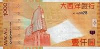 () Банкнота Макао 2010 год 1 000  ""   UNC