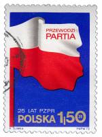 (1973-059) Марка Польша "Флаг Польши"    25 лет Объединенной Польской рабочей партии II Θ