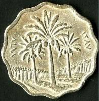 () Монета Ирак 1967 год 5  ""   Медь-Никель  UNC