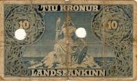 (№1900P-5b) Банкнота Исландия 1900 год "10 Kroacute;nur"
