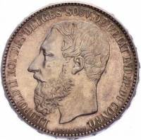 (№1887km8.2) Монета Конго 1887 год 5 Francs (РУЕ ДЕС ВКЛЮЧАЮТ)