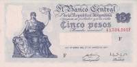 (№1949P-258) Банкнота Аргентина 1949 год "5 Pesos"
