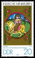 (1979-033) Марка Германия (ГДР) "Дурга (18 век)"    Индийские миниатюры II Θ