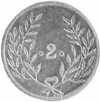 (№1899km159) Монета Филиппины 1899 год 2 Centavos