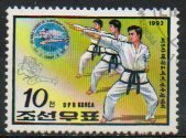 (1992-080) Марка Северная Корея "Тхэквондо (1)"   8-ой Чемпионат мира по тхэквондо, Пхеньян III Θ