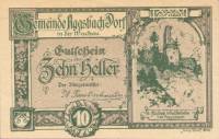 (№1920) Банкнота Австрия 1920 год "10 Heller"