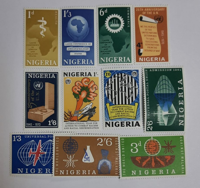 (--)Набор марок Нигерия &quot;11 шт.&quot;  Негашеные  , III O