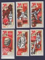 1975-024-29  Серия Набор марок (6 шт) СССР  30 лет Победы III O