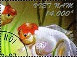 (№1997-2832) Марка из набора Вьетнам 1997 год "Redcapped Золотая рыбка Золотой рыбки", Гашеная