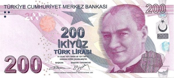() Банкнота Турция 2013 год 200  &quot;&quot;   UNC