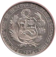 (1974) Монета Перу 1974 год 200 солей &quot;Летчики Чавес и Киньонес&quot;  Серебро Ag 800  UNC