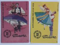 Спичечная этикетка "Slask", 2 шт, (сост. на фото)