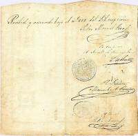 (№1849P-10) Банкнота Венесуэла 1849 год "10 Pesos"