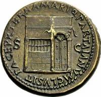 (№ (Без даты) ) Монета Римская империя 1970 год 1 Sestertius