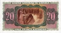 (№1960P-6 A) Банкнота Катанга 1960 год "20 Francs"