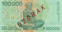 (,) Банкнота Хорватия 1993 год 100 000 динар "Руджер Иосип Бошкович"   UNC