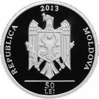 () Монета Молдова 2013 год 500  ""   Биметалл (Серебро - Ниобиум)  UNC