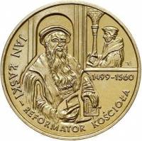 (027) Монета Польша 1999 год 2 злотых "Ян Лаский"  Латунь  UNC