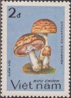 (1983-093) Марка Вьетнам "Шампиньон лесной"    Грибы III Θ