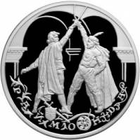(075ммд) Монета Россия 1999 год 3 рубля "Раймонда. Поединок"  Серебро Ag 900  PROOF