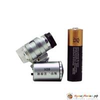 Микроскоп карманный 9882 со светодиодной подсветкой, увеличение 60 Производство Китай