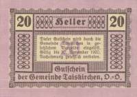 (№1920) Банкнота Австрия 1920 год "20 Heller"