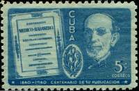 (№1-168) Набор марок Куба 1940 год (4 марки + блок) "100 лет медицинский журнал quotEl медико Repert