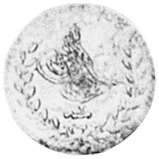 (№1861km688) Монета Турция 1861 год 20 Para
