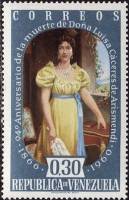 (№1960-1366) Марка Венесуэла 1960 год "Dontildea Луиза Caacuteceres де Арисменди", Гашеная