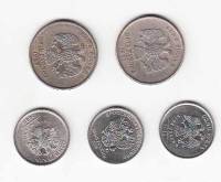 Набор монет 5 и 1 руб, с поворотами, Россия (5 шт, сост. на фото)